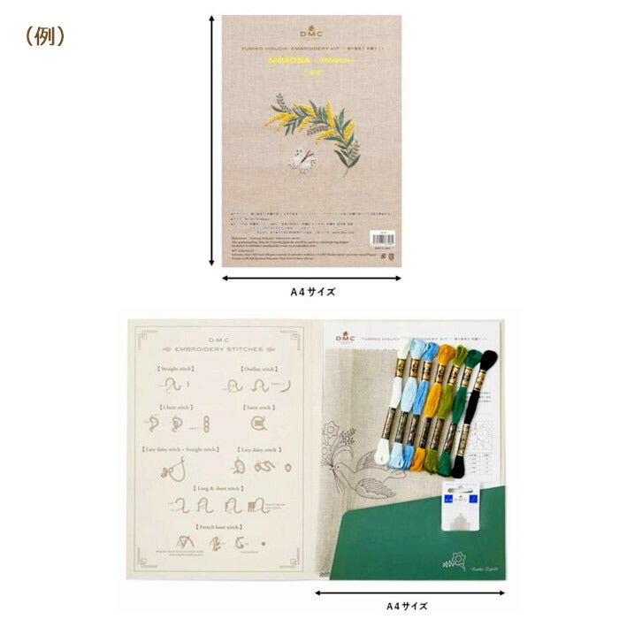 刺繍キット 樋口愉美子 9月 桔梗 JPT33 初心者 中級者 手芸 手作り
