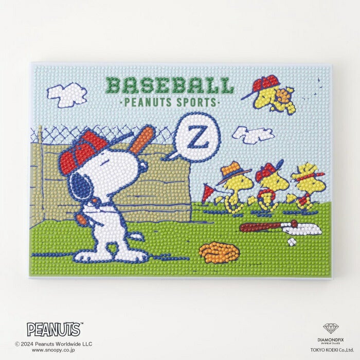 ビーズキット ダイヤモンドフィックス スヌーピー BASEBALL DFB5-PN003