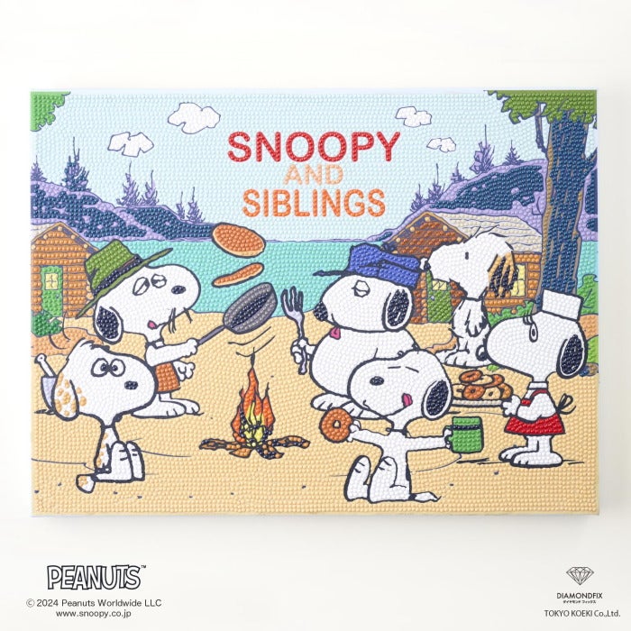 ビーズキット ダイヤモンドフィックス スヌーピー SNOOPY AND SIBLINGS