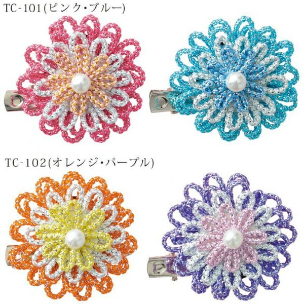 メタリックヤーン キット メタリックヤーンで作るきらきらフラワー