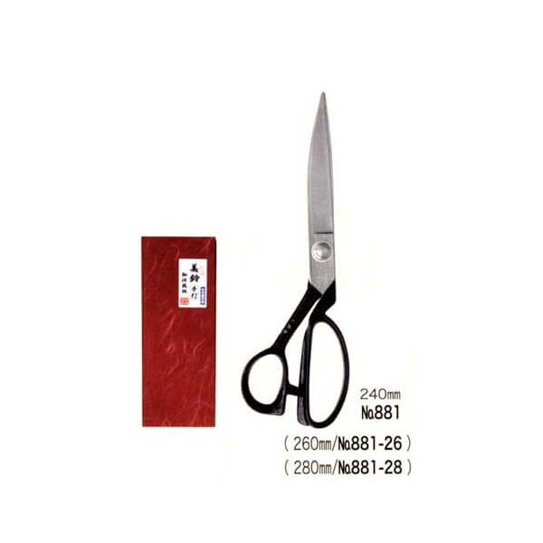 美鈴 881手打ち裁ちはさみ 240mm(青紙スーパー) 布用はさみ 裁ちばさみ