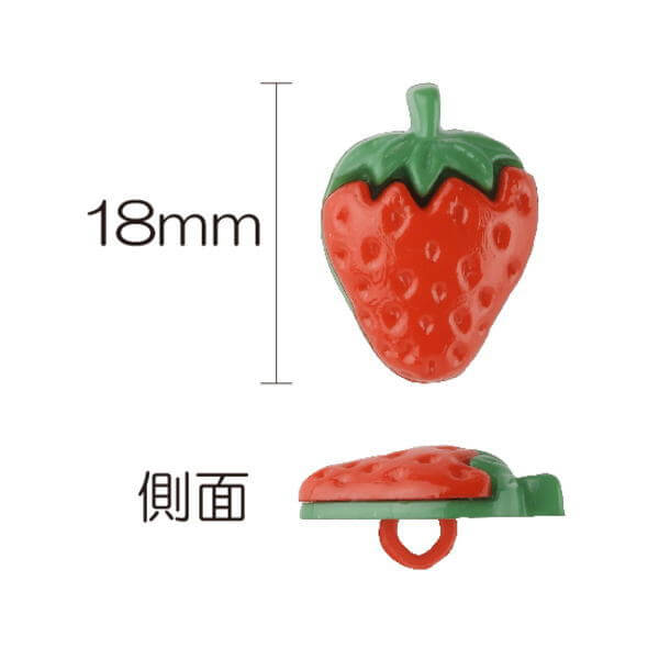 【即購入OK】20個　(#382）15㎜ ボタン　ナチュラル　いちご　 手芸 000000003240-02.jpg?size=s&w=