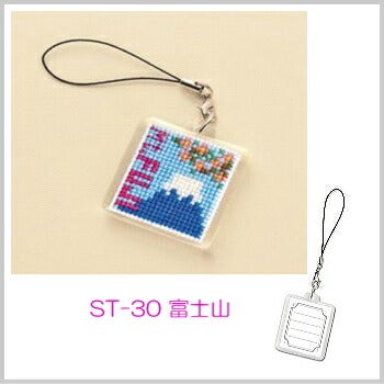 クロスステッチ キット 桜と富士山 ST-29 クロスステッチストラップ