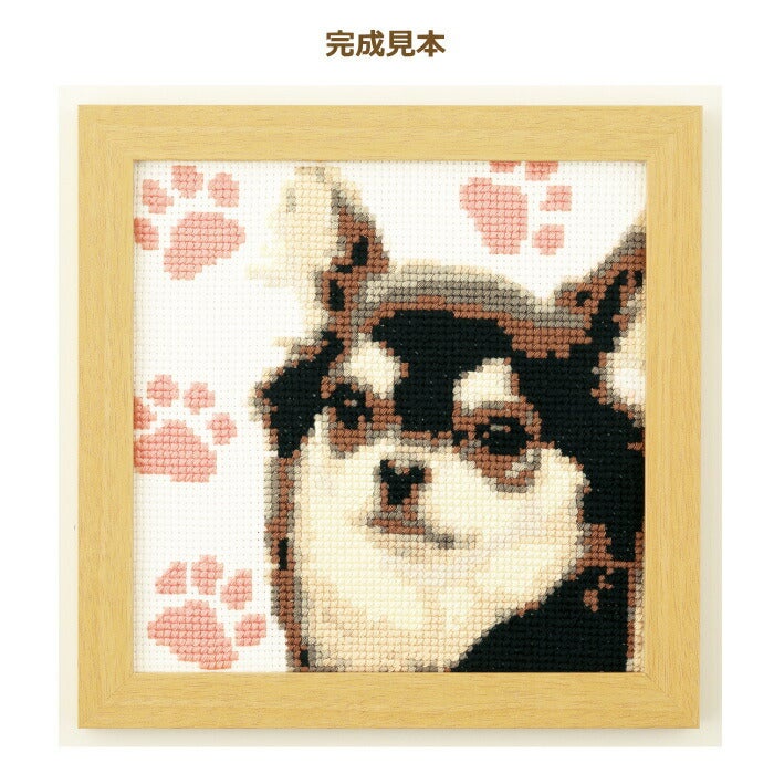 ☆ミュゲ☆オーダー クロスステッチ No.88 女の子と犬 9800 クロスステッチ 刺繍 キット かわいいアニマル イヌ（チワワ） No.7550