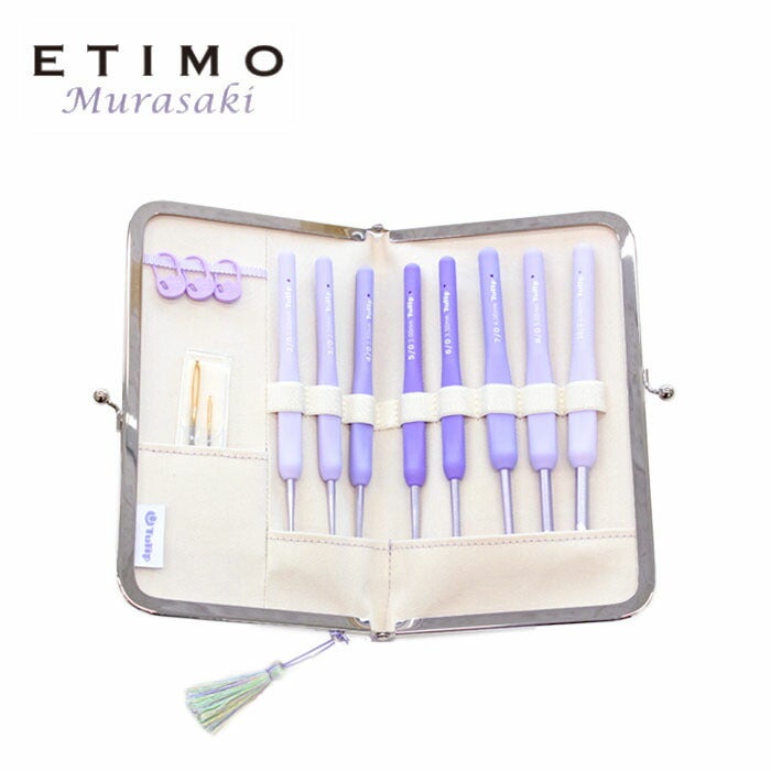 かぎ針 セット ETIMO Murasaki エティモ ムラサキ かぎ針 セット