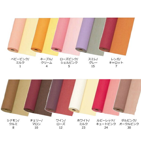 お買い得！新品　東京リボン メタルクレープ　包装資材　100×10m　ラッピング 東京リボン ビスクレープ 包装紙 ロール ギフト プレゼント ラッピング