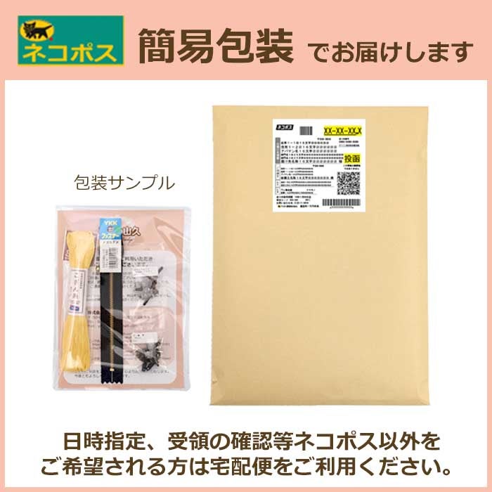 本 紙バンドで楽しむ 四つだたみ・花結びの教科書 NV70674 紙バンド