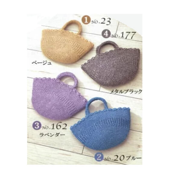 ハマナカ エコアンダリヤ3玉で編む スカラップミニマルシェバッグ
