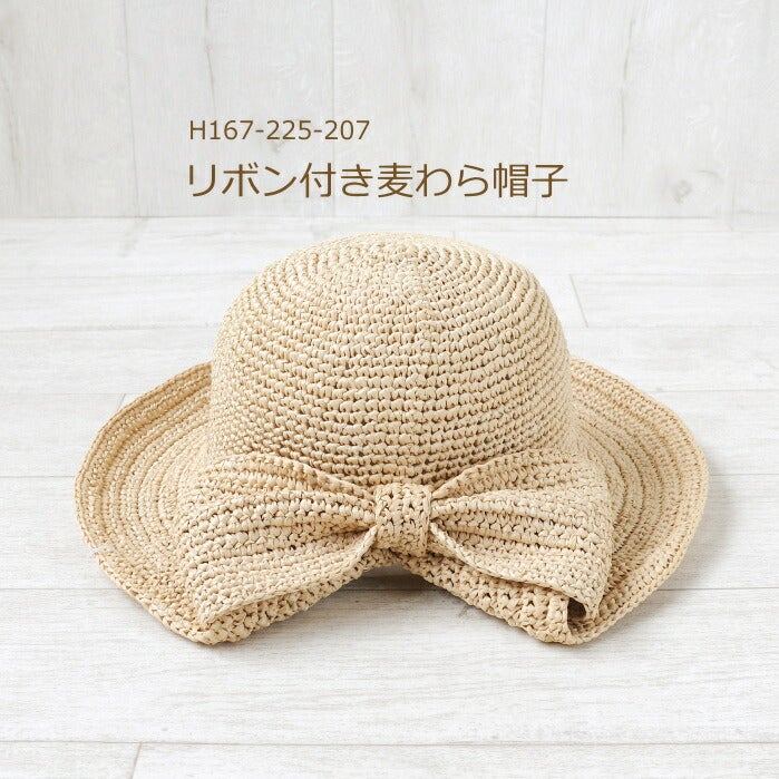 000000006631-01.jpg?size=xl&w=