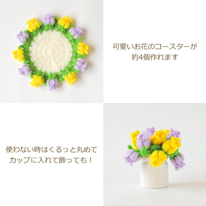 000000006638-02.jpg?size=xl&w=