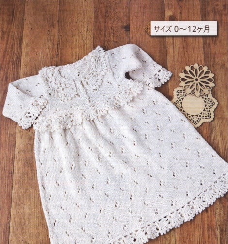 000000006644-01.jpg?size=s&w=