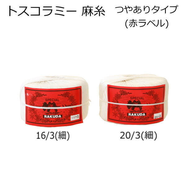 000000006967-01.jpg?size=xl&w=