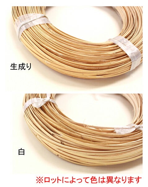 ラタンピール 籐皮 3mm 生成(80g)/白(100g) SH島村 手芸の山久 | 手芸