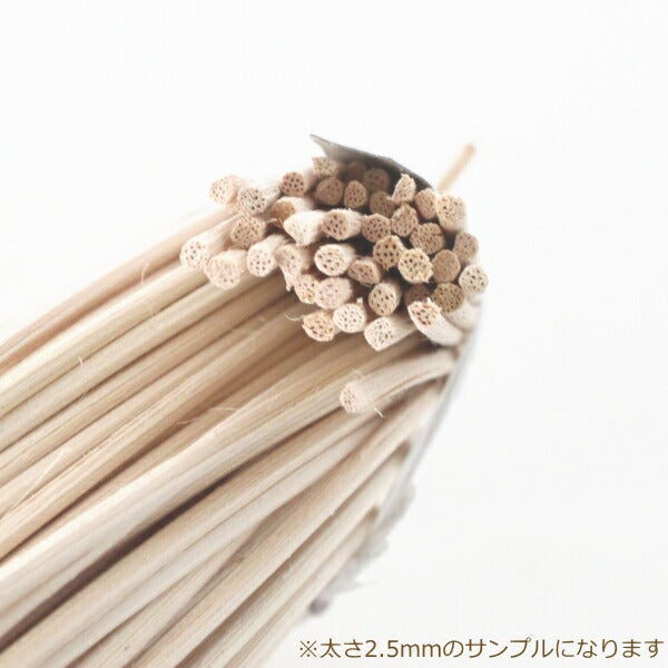 籐スペシャル 300g 2mm/2.5mm/3mm ラタン 丸芯 SH島村 手芸の山久