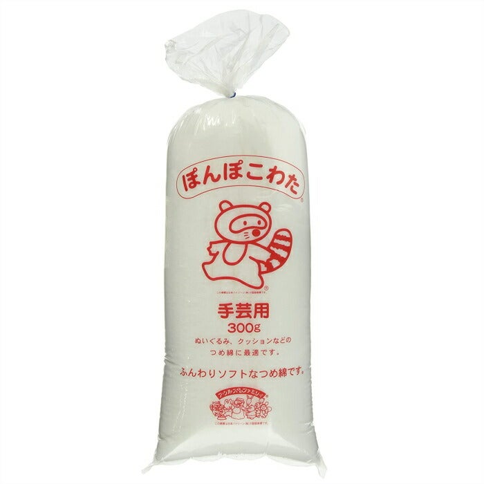 手芸わた ぽんぽこわた 綿 300g 白 シートタイプ 手芸綿 オルヌマン