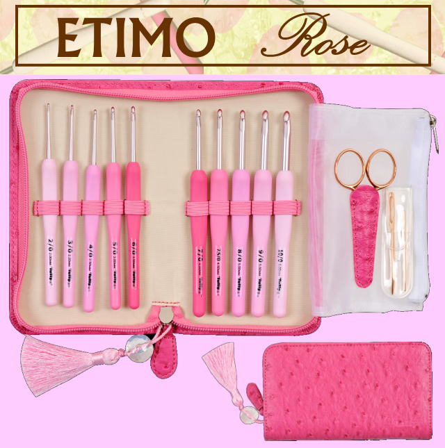 かぎ針 セット ETIMO Rose エティモ ロゼ かぎ針 セット グリップ付