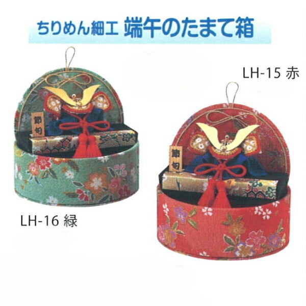 五月人形 | 手芸の山久 公式サイト