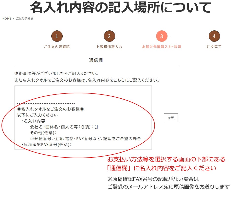 粗品タオル (挨拶 タオル) のし名入れ付きタオル 袋入 50枚以上（端数